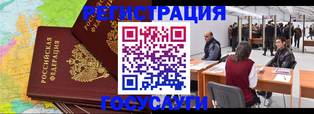 форма 3 в Таганроге