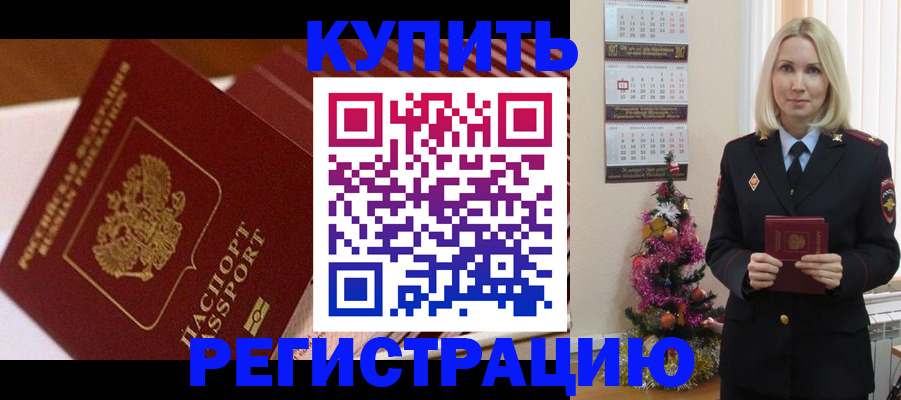 форма 3 в Таганроге