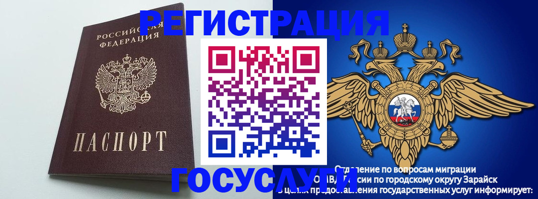 форма 3 в Таганроге